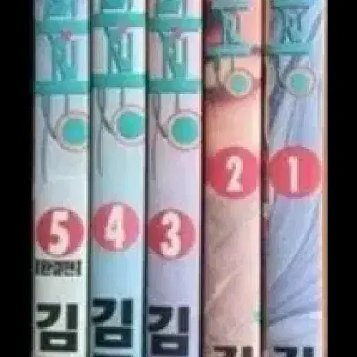 중고도서)붉은진주와파라오1-5완 김동화작