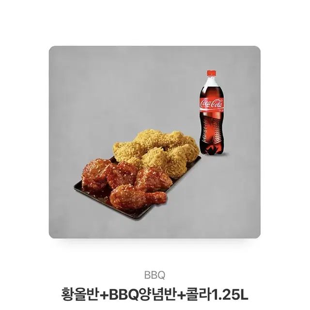 (스벅,치킨,투썸) 기프티콘 15% 할인하여 판매합니다!!