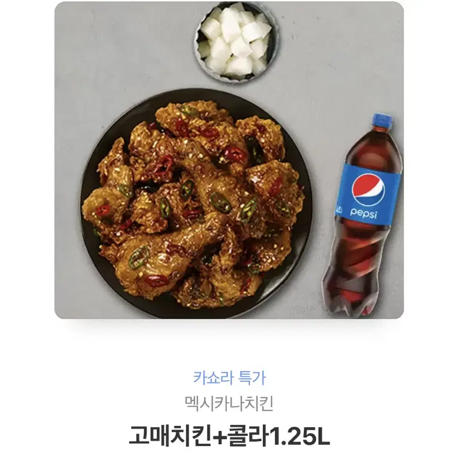 (스벅,치킨,투썸) 기프티콘 15% 할인하여 판매합니다!!