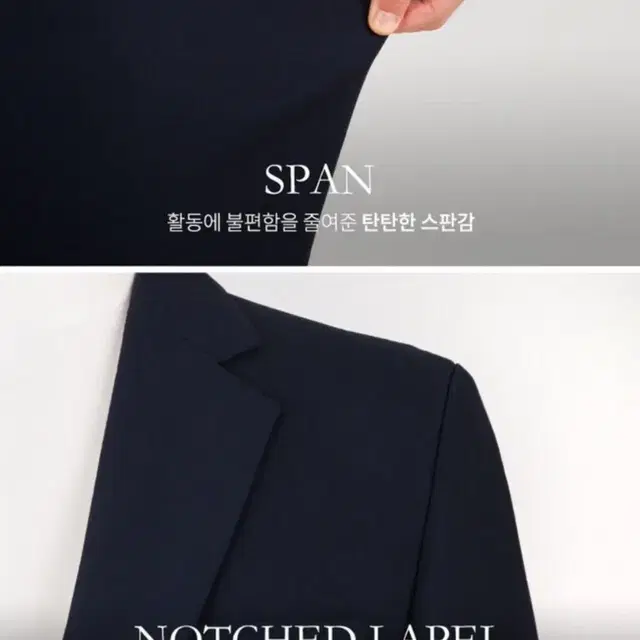 3XL 빅사이즈 블레이져 네이비 가을자켓 새상품