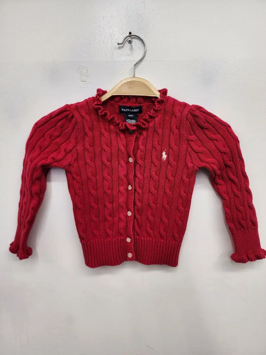 Polo Kids Knit Cardigan (4 years old)