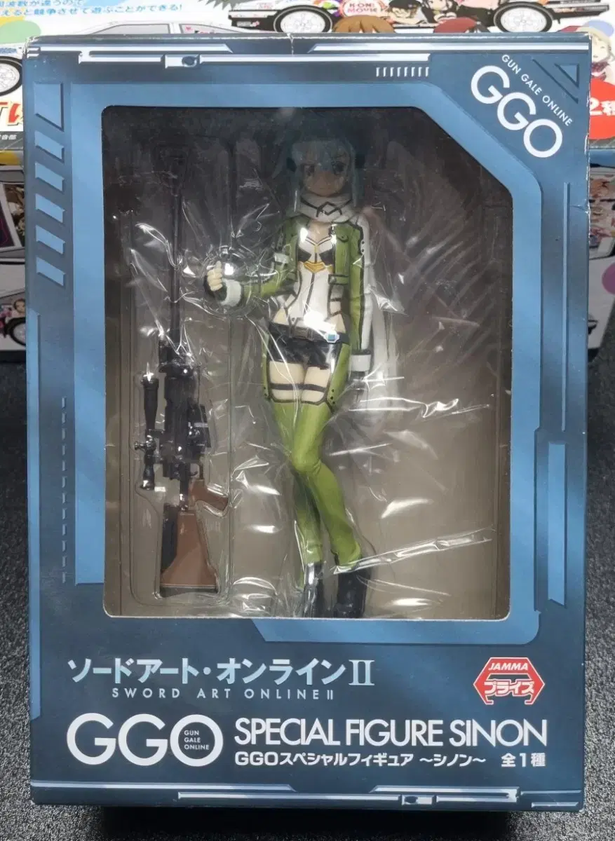 Sword Art Online GGO Sinon (Genuine, Unsealed, Distributed)