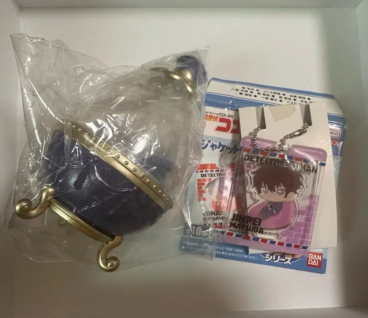 Detective Conan Matsuda Song Bo Yoon Dreaming Egg + Keyring bulk (unsealed) Conan Remembrance