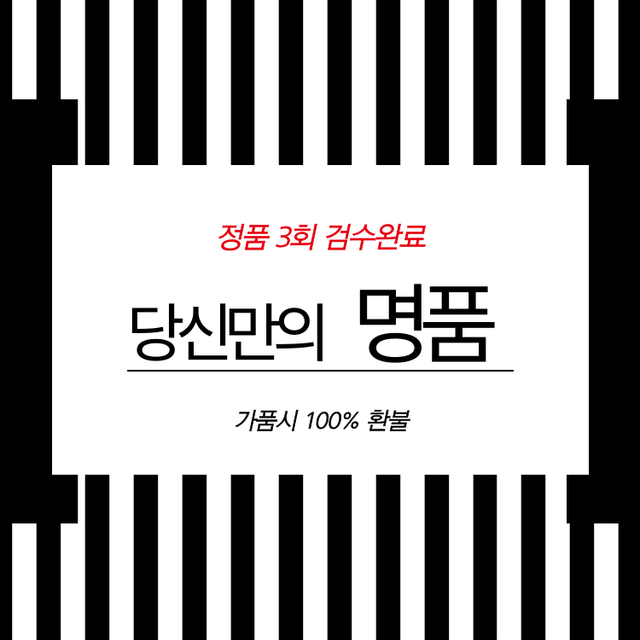 [중고]구찌 1500L 화이트 뱅글시계 손목시계 100%진품검수 S퀄리티