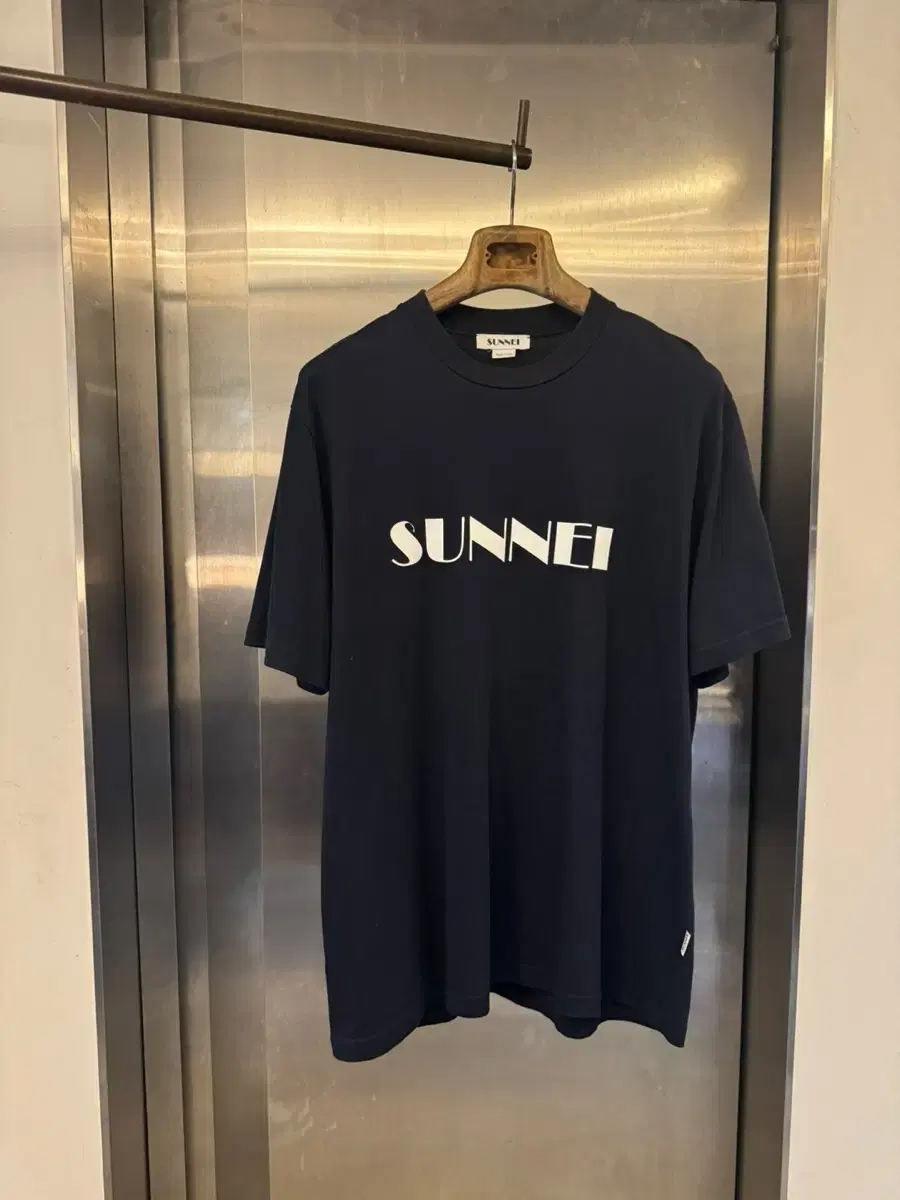 Sunny T-Shirt