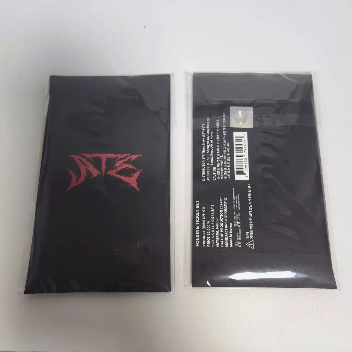 Straykids ATE Holy Water pop up skzmd Folding Ticket Unsealed