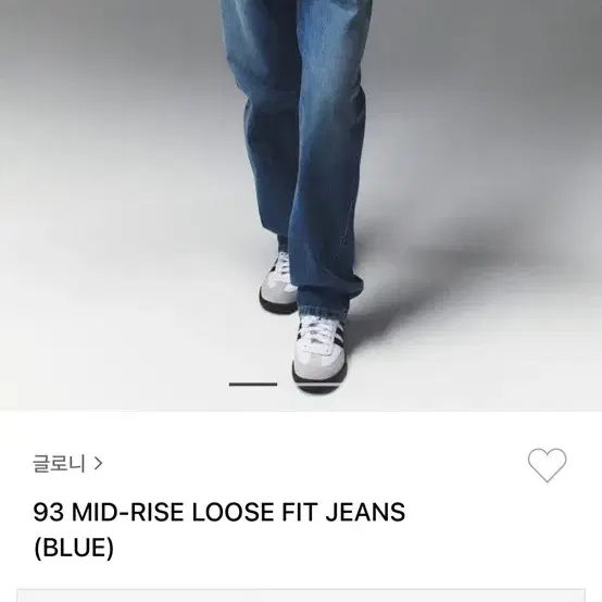 글로니 93 Mid-rise loose fit jeans [ M사이즈 ]