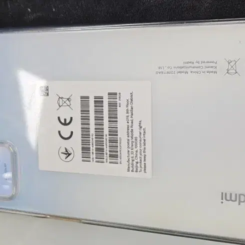 홍미노트 12프로 256GB 8GB램