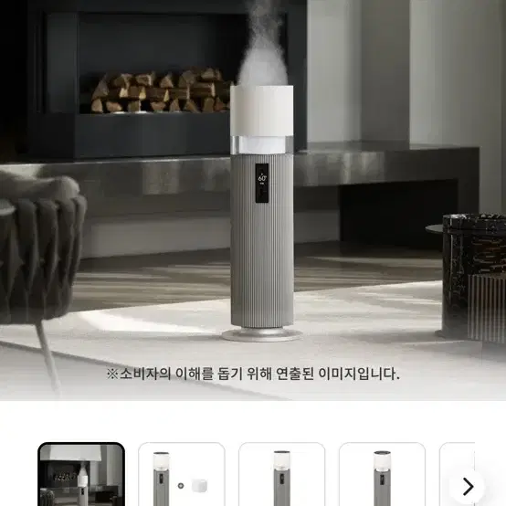 LG 퓨리케어 오브제 하이드로타워 삽니다.