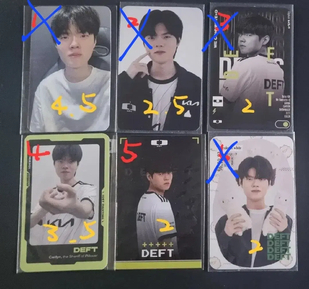 Deft Deft Photo Card