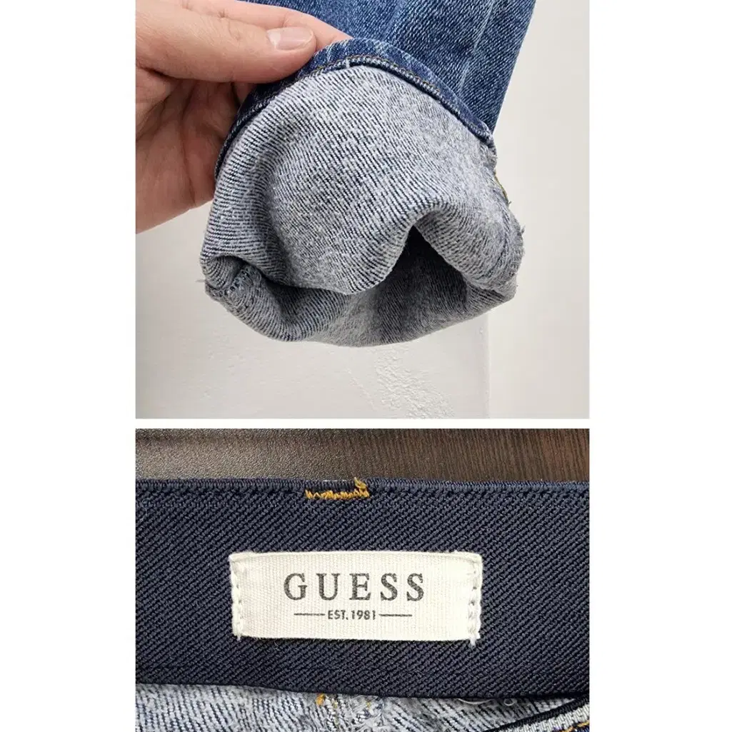 GUESS (27) 게스 청바지