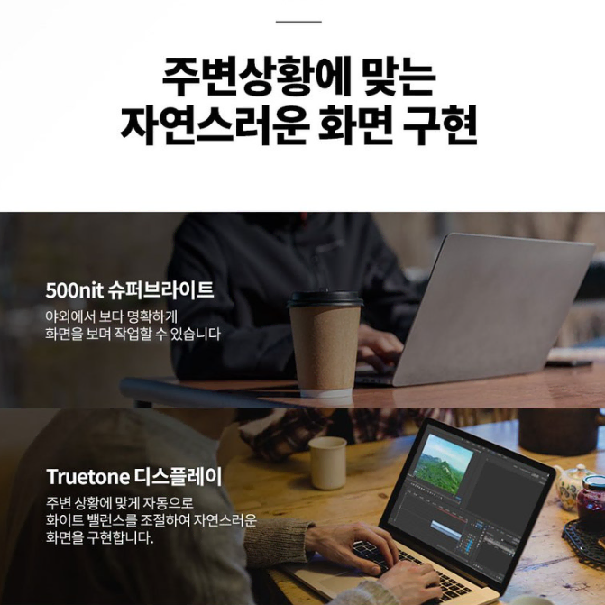 맥북프로 2019 16인치 i9 스페이스그레이 32GB/512GB