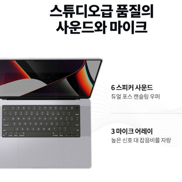 맥북프로 2019 16인치 i9 스페이스그레이 32GB/512GB