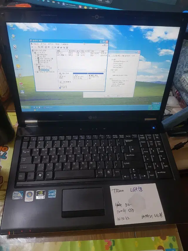 윈도우XP 구형 LGR58 T4200 9만