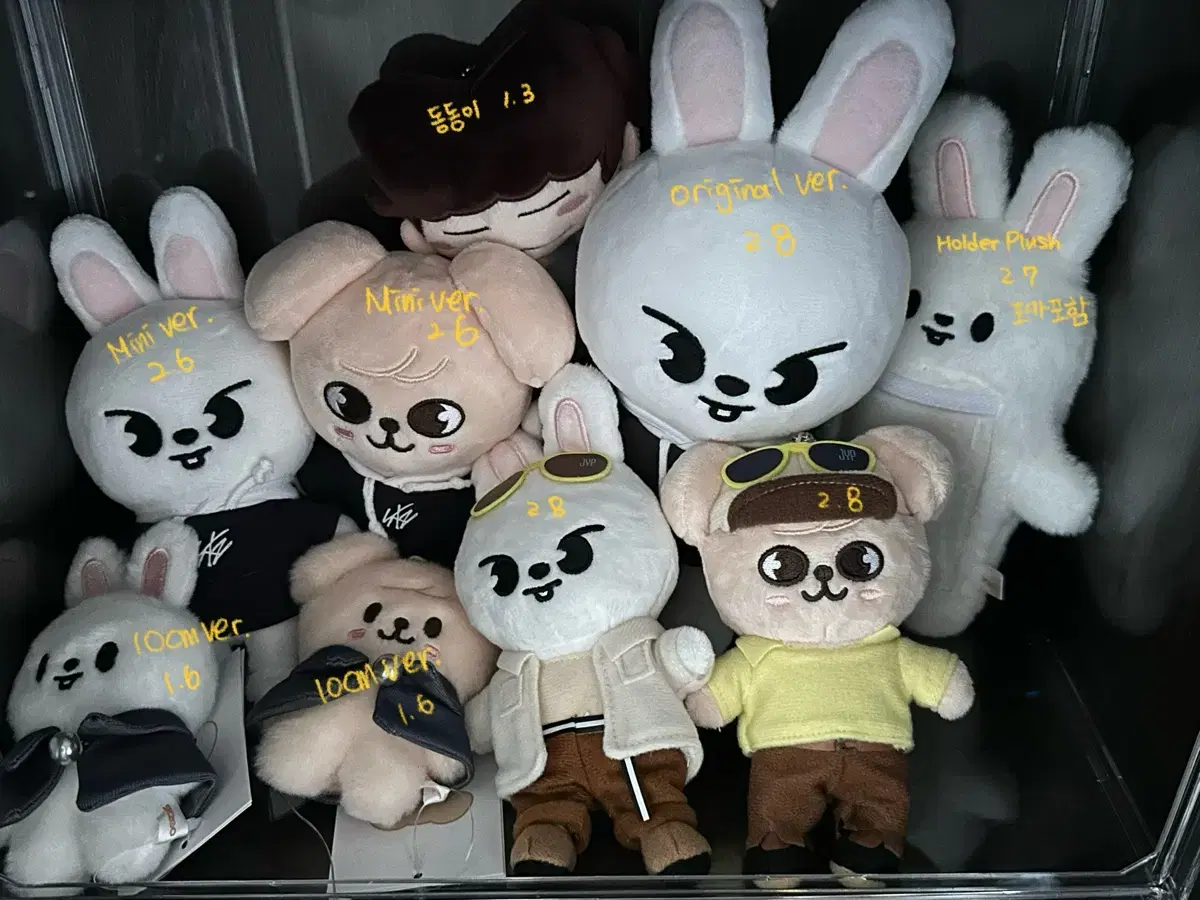 Straykids skz skzoo PerfumeLibit doll WTS