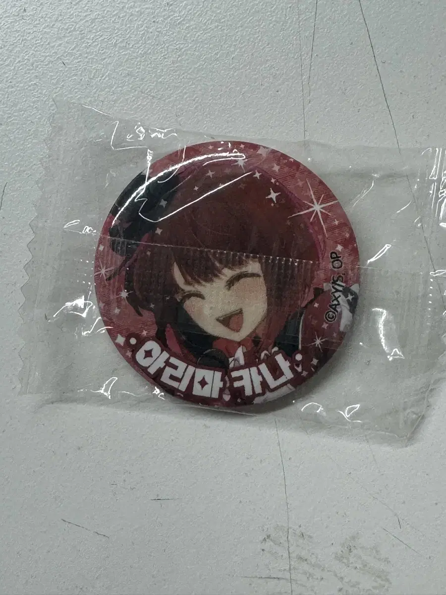 Favorite child Arima Kana mini jelly can badge to sell