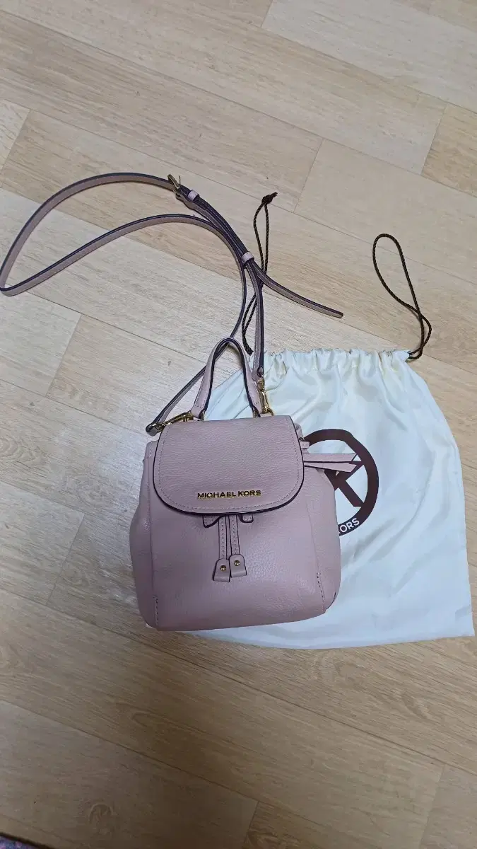 MK Michael Kors Mini Bucket Bag