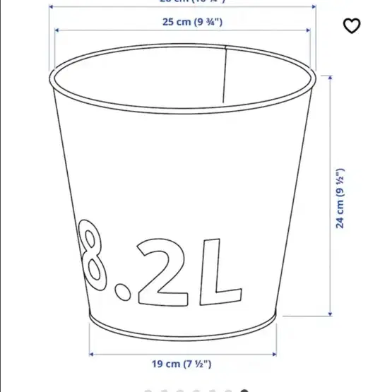 이케아 철제화분 25cm