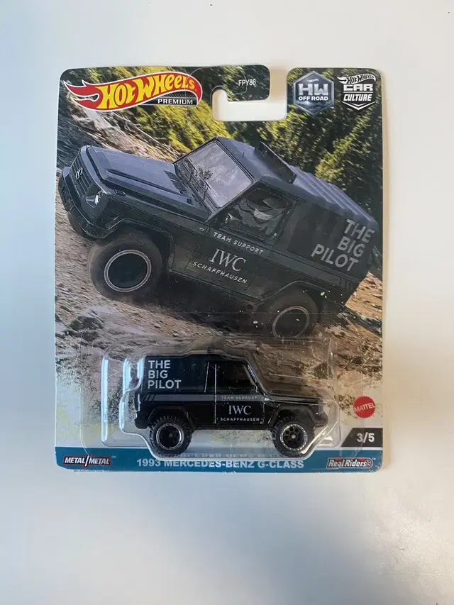 1:64 핫휠 메르세데스 벤츠 G-class