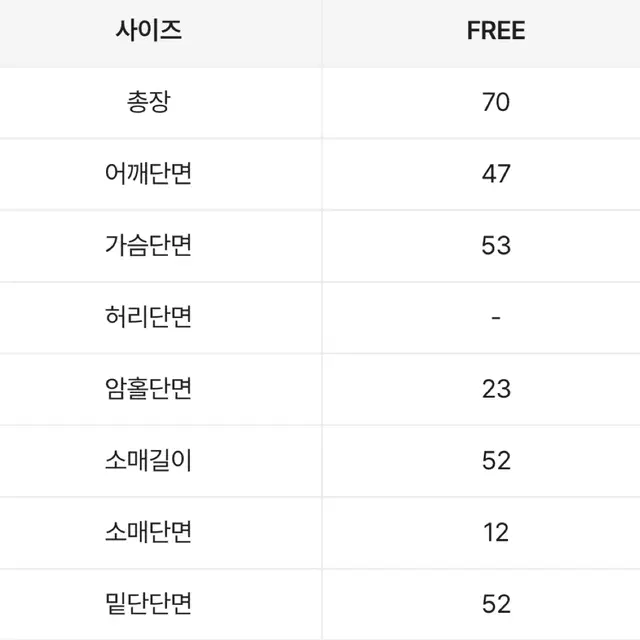 린넨 시스루 루즈핏 셔츠/남방 블라우스