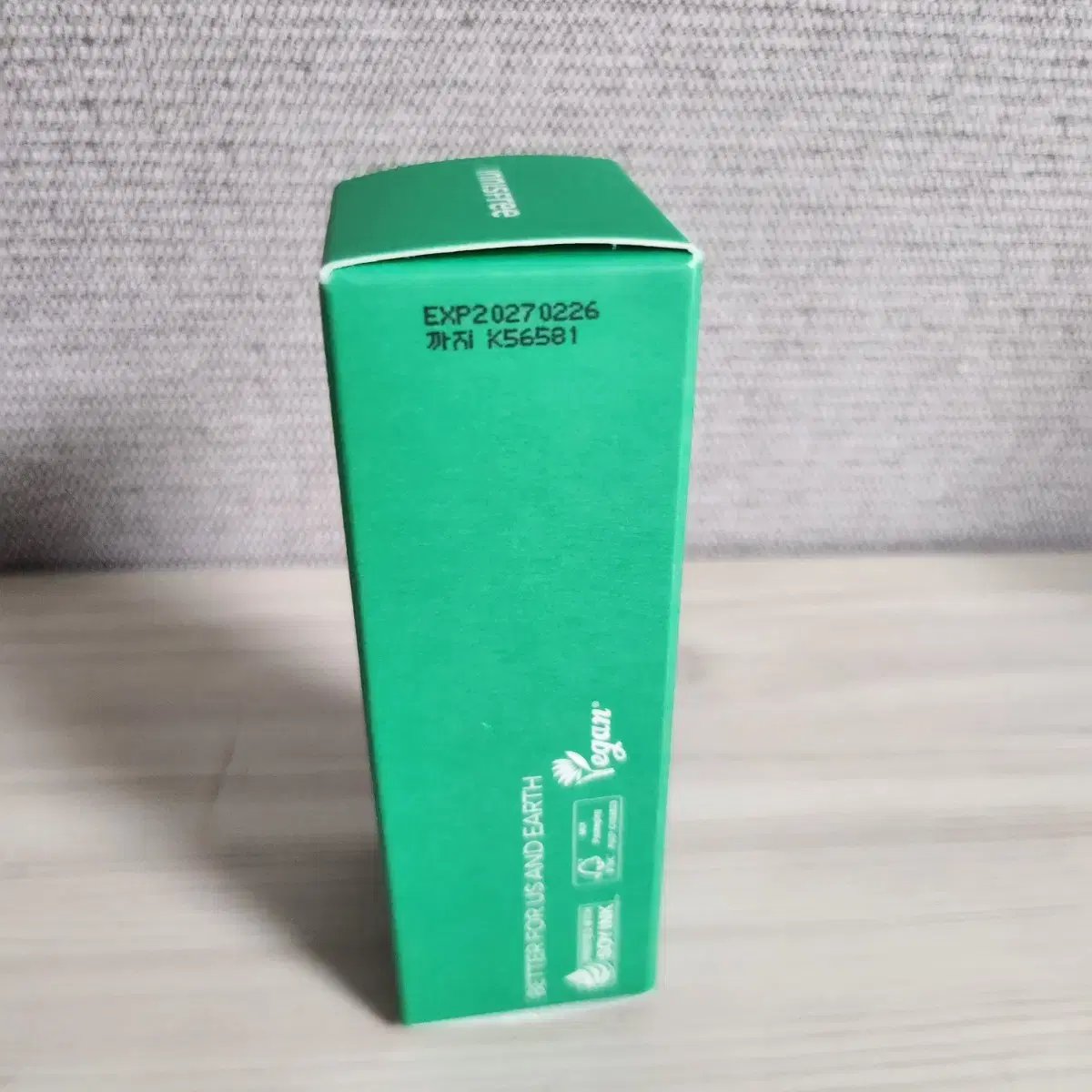 이니스프리 그린티 씨드 히알루론산 크림 30ml