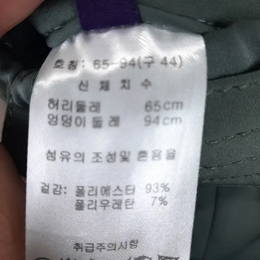 [44] 라우렐 하이웨스트 핀턱 와이드팬츠