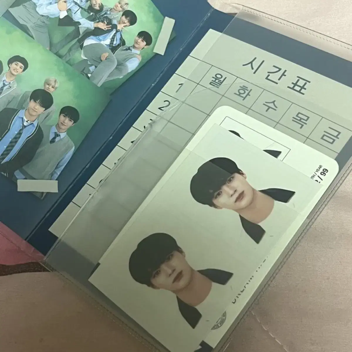 Dream High School jeno full set Dream High School