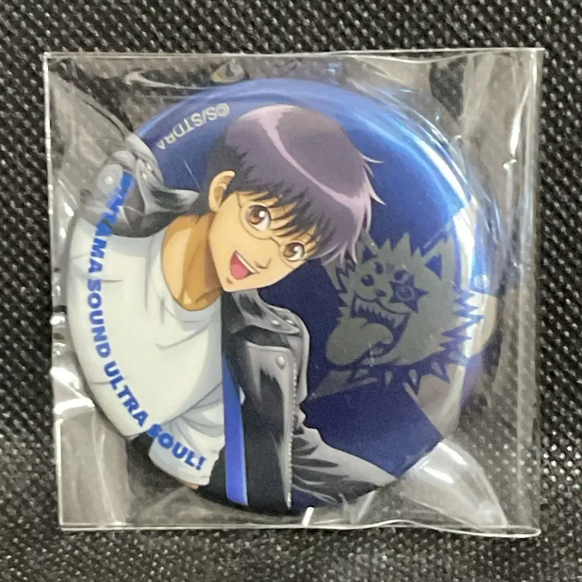 Unused Gintama Shimura Shinpachi Can Badge 5.5cm