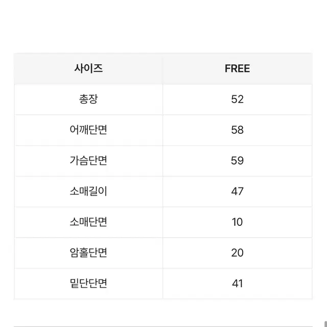 에이블리 앤드모어 소라 니트 루즈핏 하이넥 하찌투웨이 집업 니트가디건