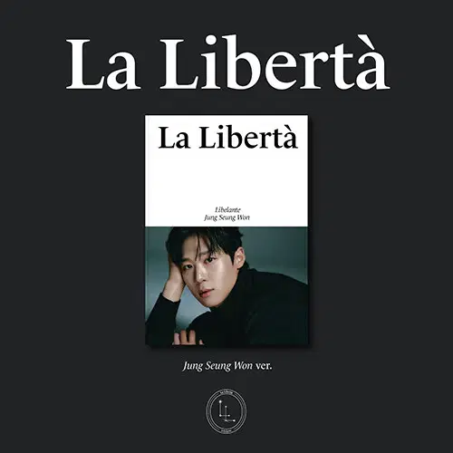 리베란테 - 미니 1집 La Liberta (정승원 VER.) 미개봉씨디