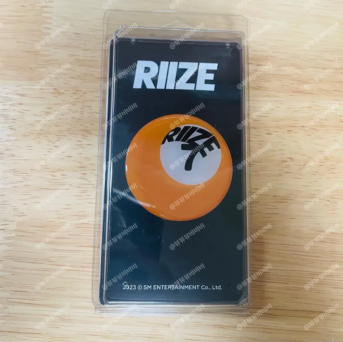 Rize Get Other Griptalk Orange Cost WTS