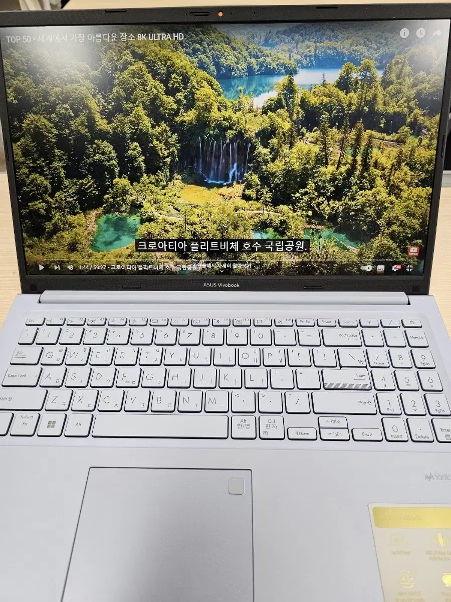 asus vivobook 비보북 인텔 12세대 노트북 판매