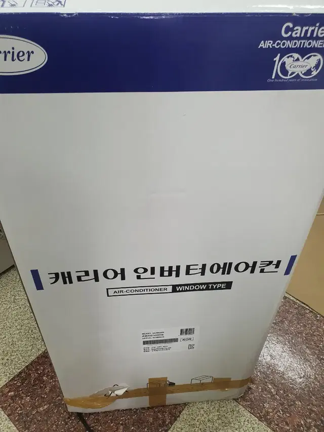 캐리어인버터창문형에어컨