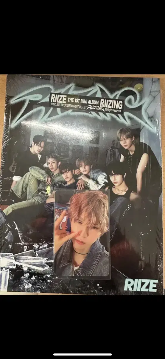 라이즈 은석 RIIZING US EXCLUSIVE 앨포