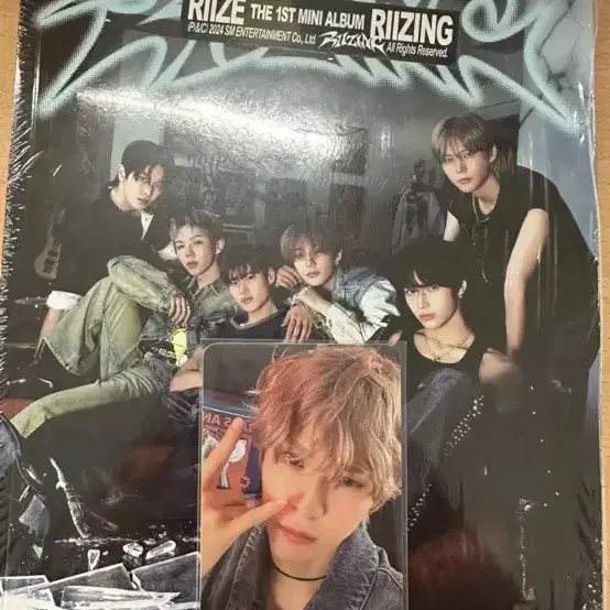 라이즈 은석 RIIZING US EXCLUSIVE 앨포