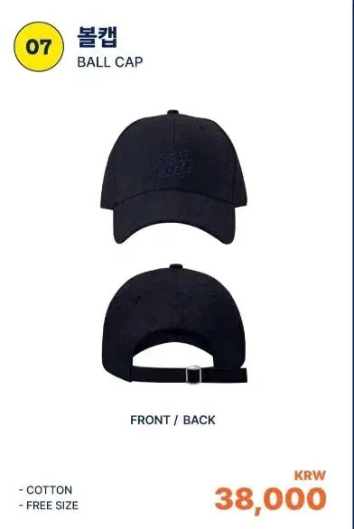 BOSSRIZE pop up md Ballcap New WTS