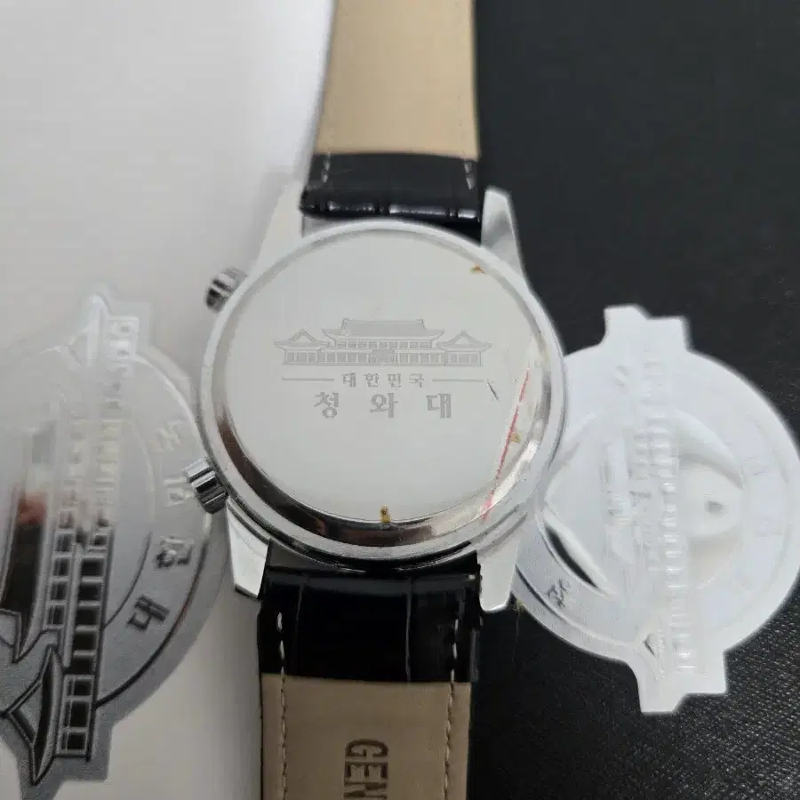 청와대 시계(42mm)