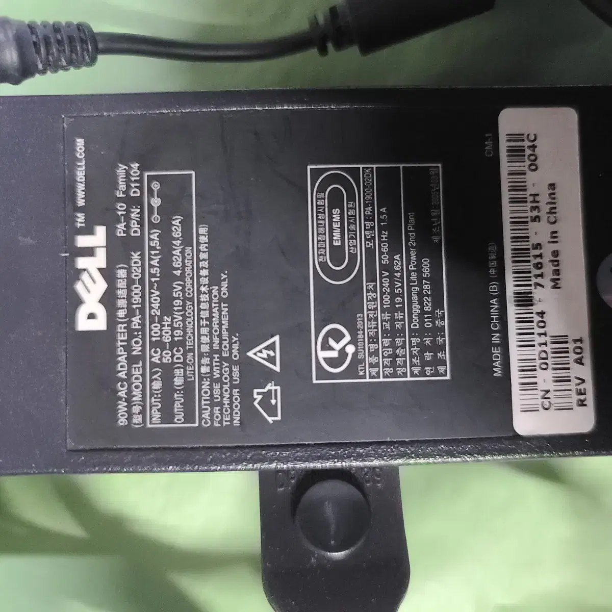 Dell PA-1900-02DK,19.5V 4.62A, 노트북아답터