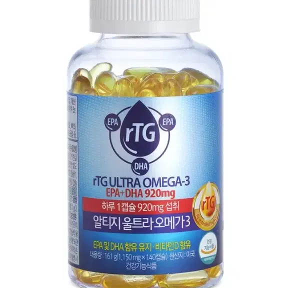 알티지울트라오메가3  1,150mg x 140캡슐