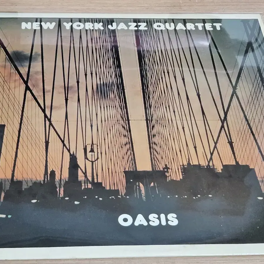 Oasis - New York Jazz Quartet (LP)