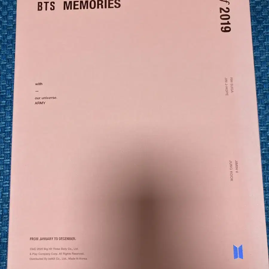 방탄소년단 메모리즈 2019 블루레이