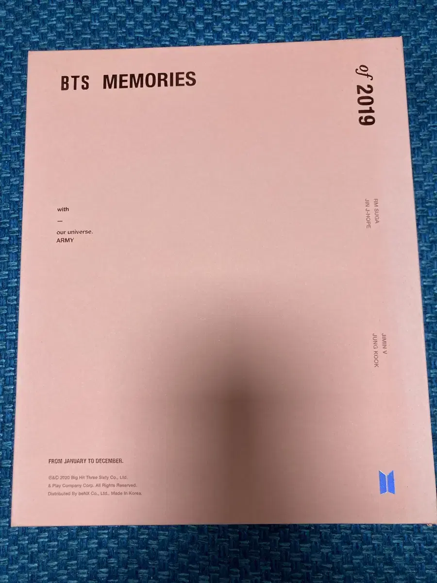 방탄소년단 메모리즈 2019 블루레이