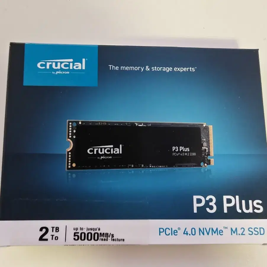 크루셜 crucial p3 plus