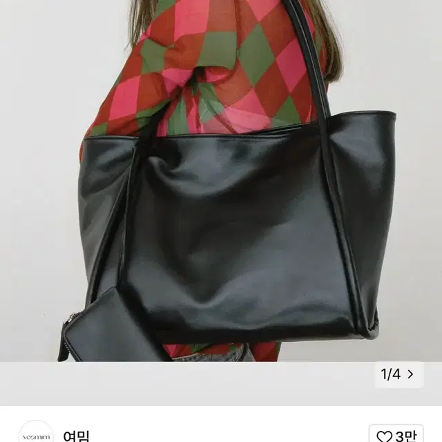 여밈 가방 midium dapper bag black