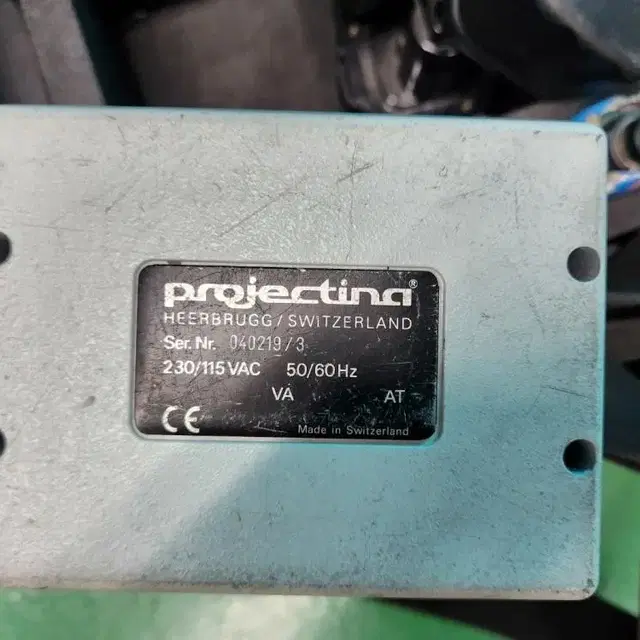 projectina SL-350 가변 광원장비