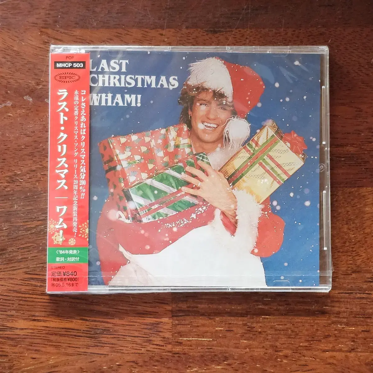 왬 WhamLast Christmas 일본 싱글 CD 미개봉