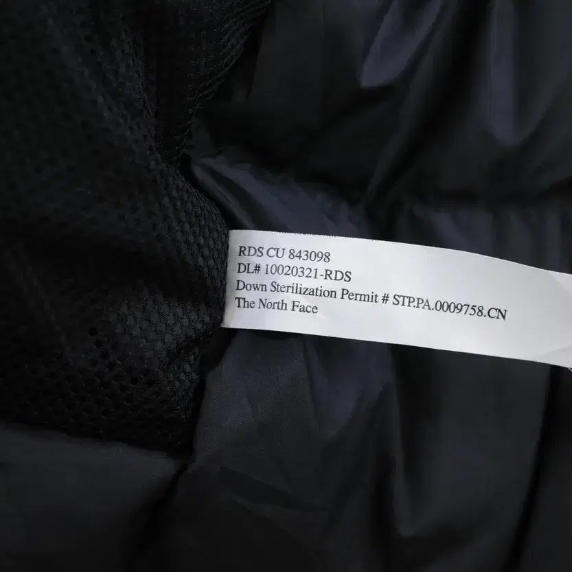 21FW Supreme x The North Face Coldwork