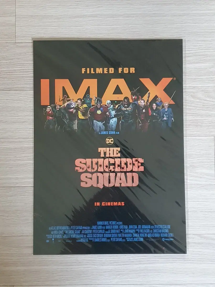 서수원직거래 더 수어사이드 스쿼드 IMAX 포스터