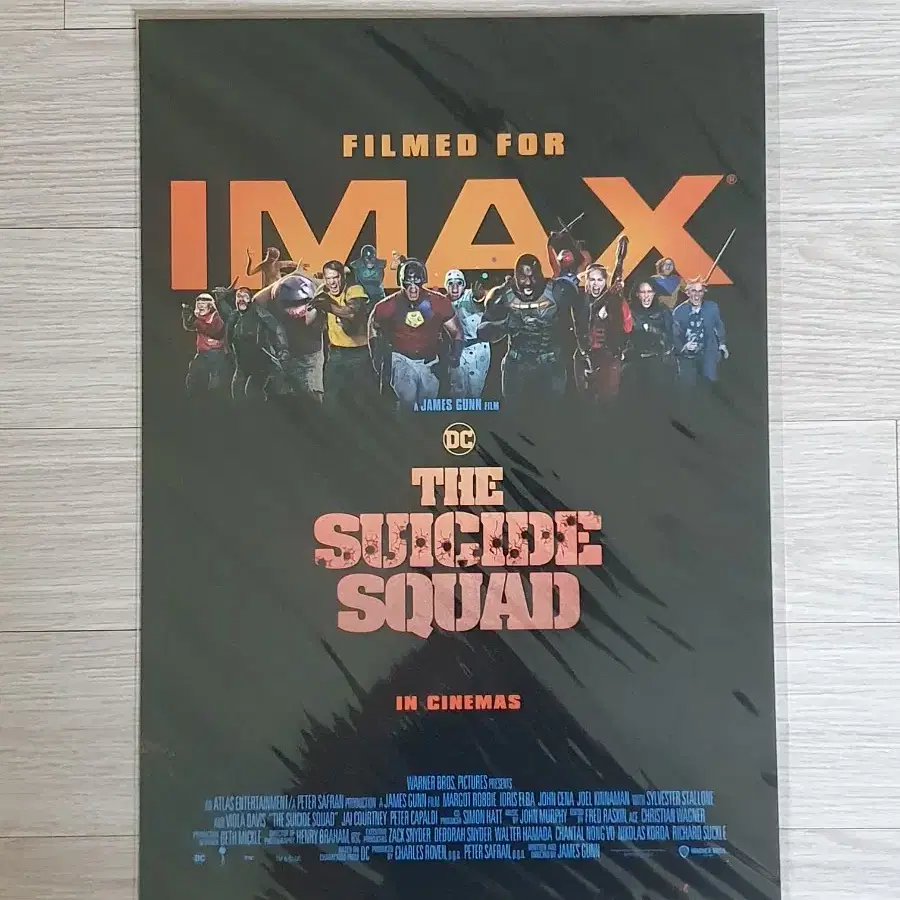 서수원직거래 더 수어사이드 스쿼드 IMAX 포스터