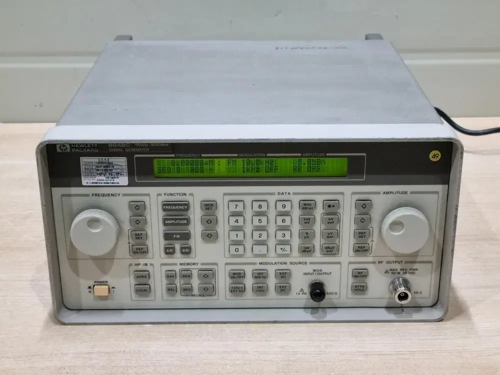 HP 8648C Signal Generator 신호발생기